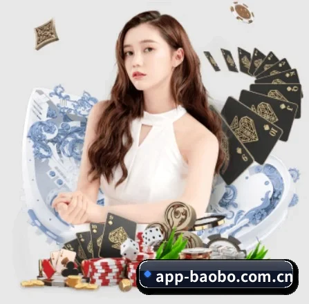 宝博体育官方入口 APP 界面